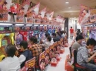 パチンコ店
