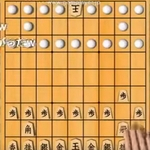 将棋対囲碁