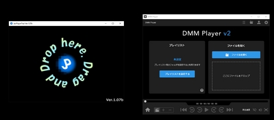 JAVPLAYERとDMMPLAYER